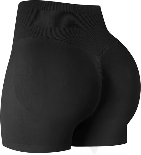 ATHVOTAR High Waisted Butt Lifting Shorts