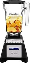 Blendtec Total Blender Classic