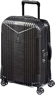 Hartmann 7R XL Carry-On Luggage
