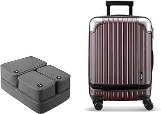 LEVEL8 Grace Expandable 20" Carry-On Luggage