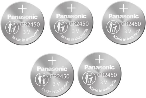 Panasonic CR2450 3V Lithium Coin Cell Batteries (5-pack)
