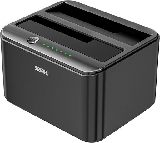 SSK Aluminum Hard Drive Docking Station