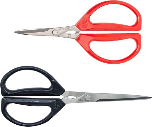 Joyce Chen Kitchen Shears 2-Pack