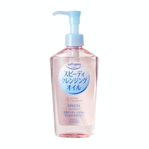 KOSE Softymo Speedy Cleansing Oil