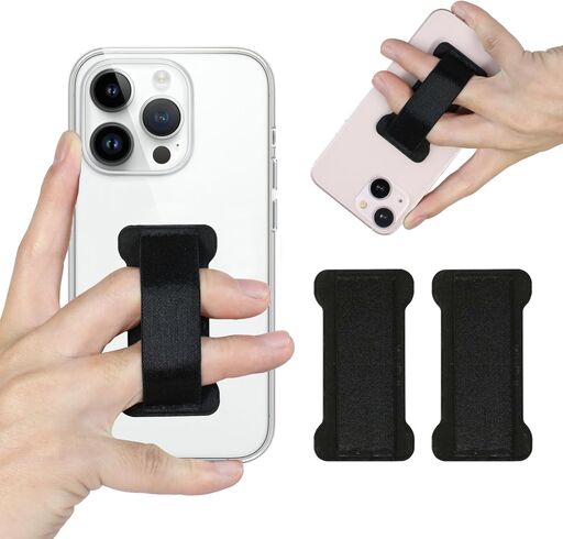 Finger Strap Phone Holder - Ultra Thin 2Pack