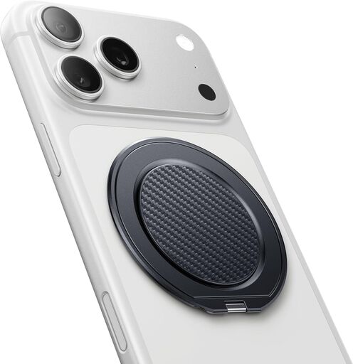 Andobil Ultra-Thin Magnetic Phone Grip