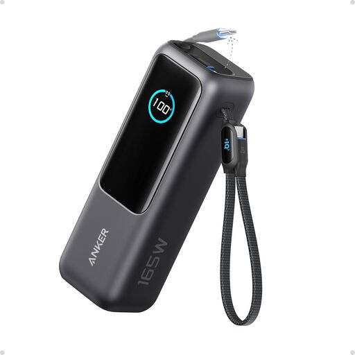 Anker Laptop Power Bank 25,000mAh