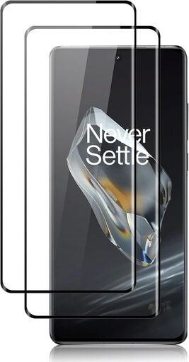 OnePlus 12 Tempered Glass Screen Protector (2-pack)