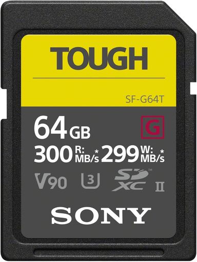 Sony TOUGH-G Series SDXC UHS-II 64GB