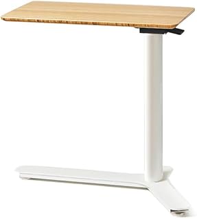 Humanscale Float Mini Table
