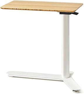 Humanscale Float Mini Table