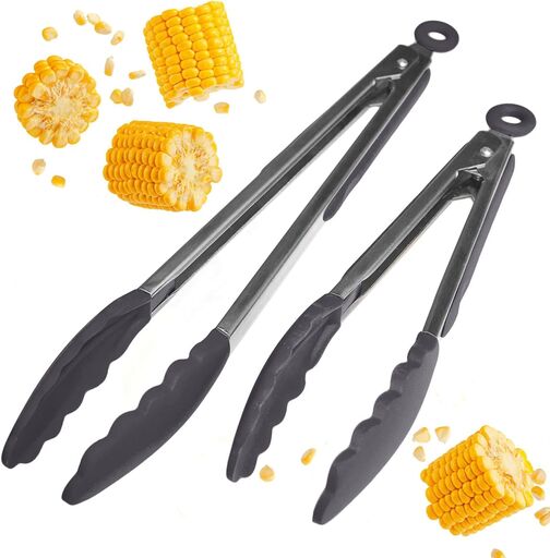 StarPack Premium Silicone Kitchen Tongs Set of 2