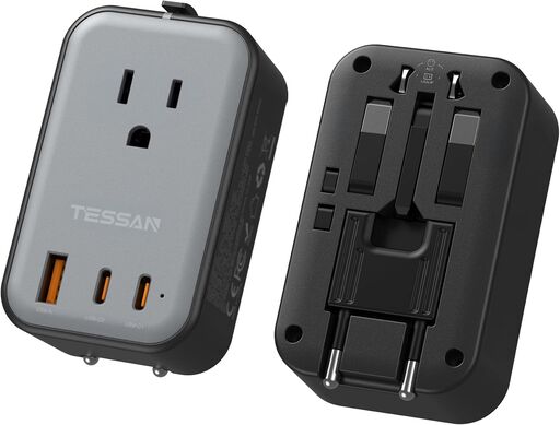 TESSAN Travel Adapter PD 20W