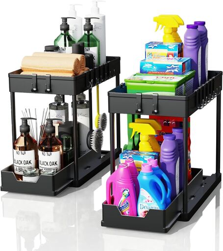 2-Pack Under Sink Organizers with Sliding Baskets