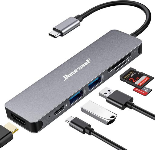 Hiearcool USB-C Hub 7-in-1