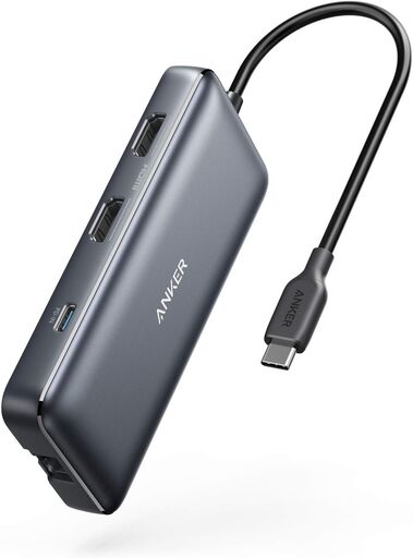 Anker PowerExpand 8-in-1 USB-C Hub