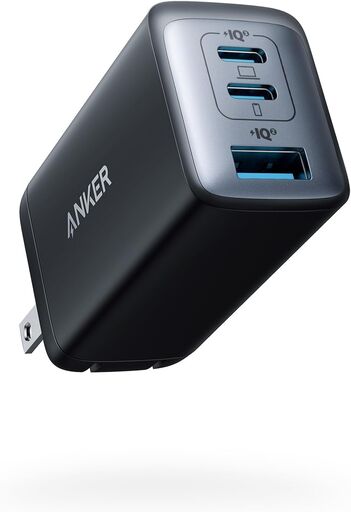 Anker 735 Charger (Nano II 65W)
