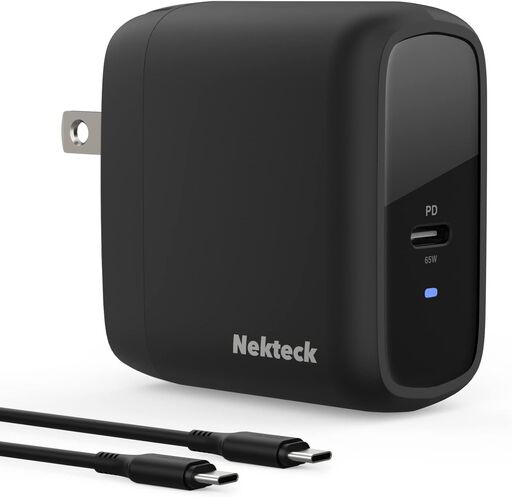 Nekteck 65W USB-C GaN Charger