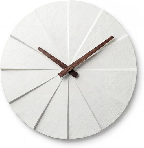 Driini Staircase Modern Wall Clock