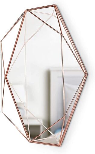 Umbra Prisma Modern Geometric Oval Mirror